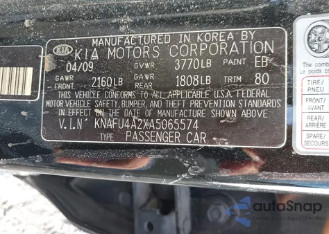 2010 Kia Forte Ex из США, поврежденный, VIN KNAFU4A2XA5065574